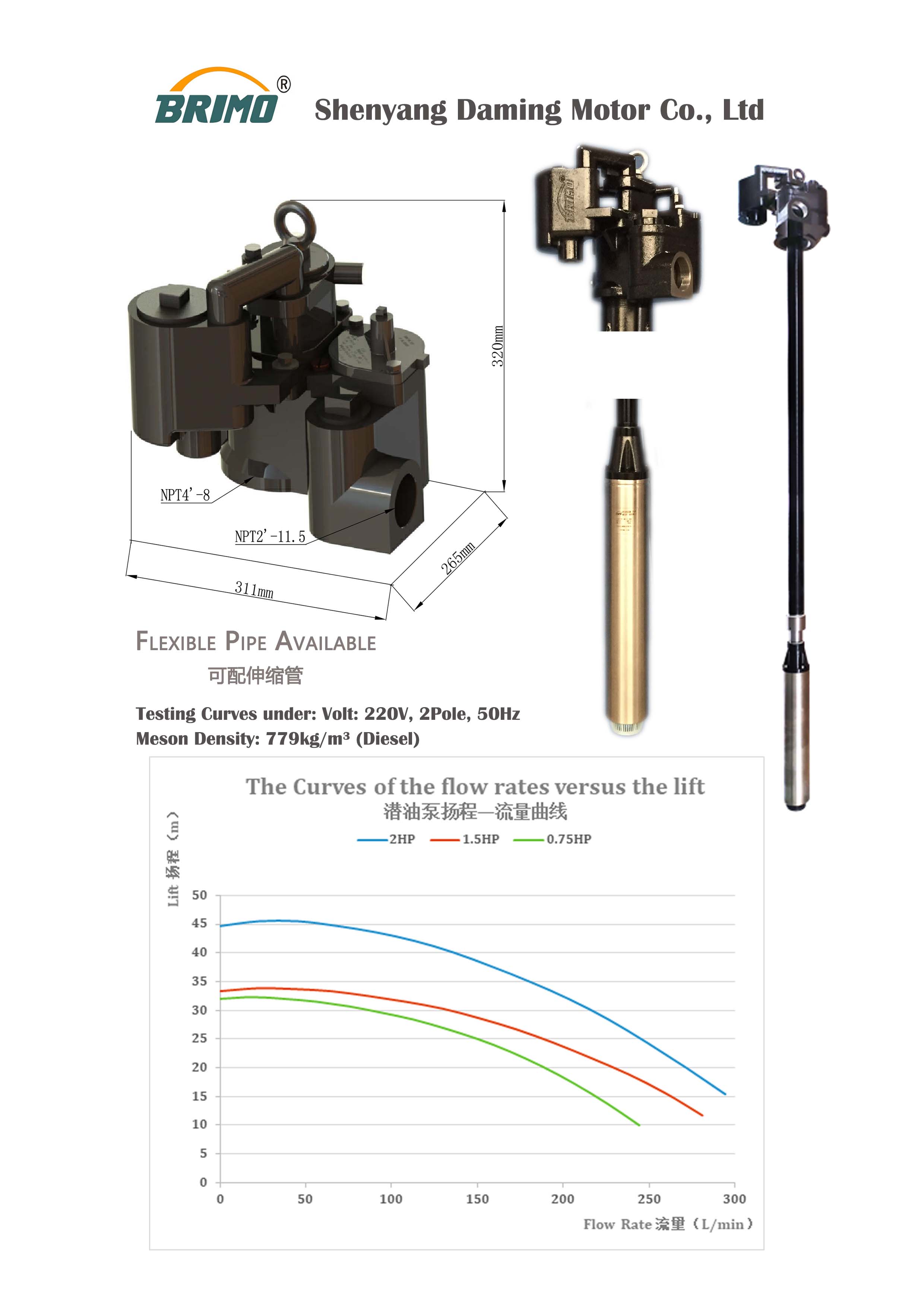 Submersible pump 伸缩管潜油泵