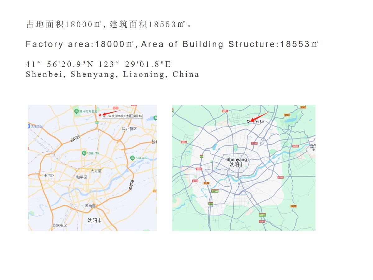 Industrial Building for rent