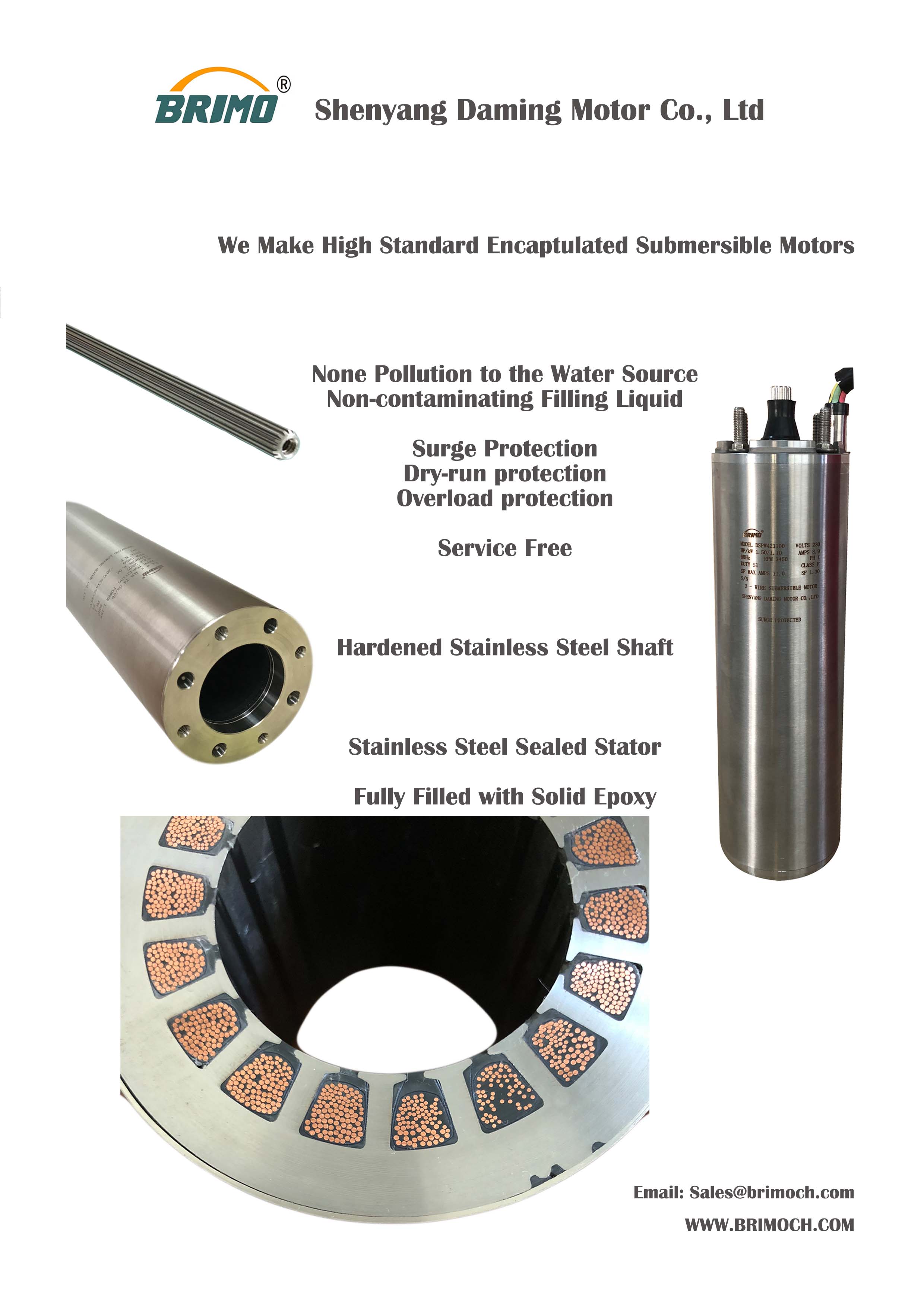 Submersible motor 潜液电机 潜液泵